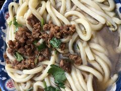 麻辣面-晓军麻辣面馆