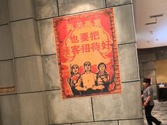 -汉巴味德(沈阳万象汇店)