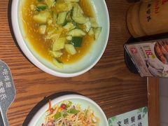 -管氏翅吧(台湾街店)