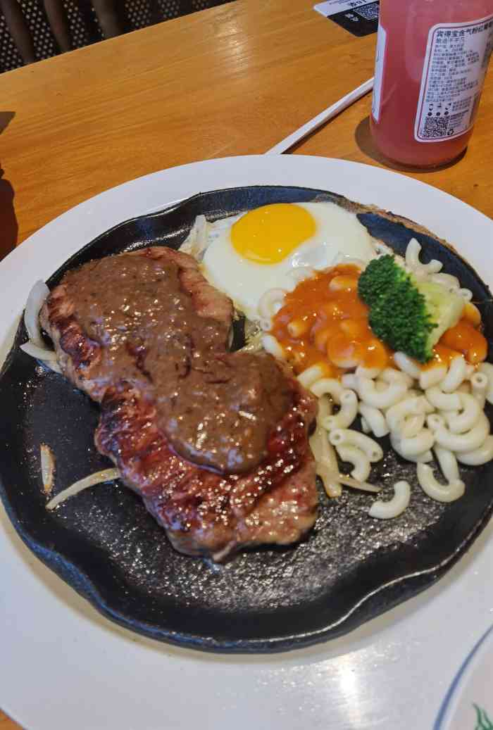 豪尚豪牛排(崇文门店)-"听朋友说还不错,来感受一下.服务上来说.