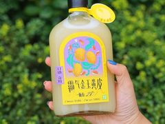 -奈雪的茶(湖滨银泰in77C区PRO店)