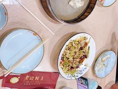 -老边饺子馆(西站店)