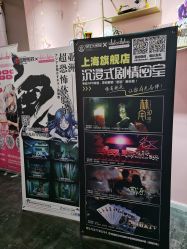 -doladola(徐家汇店)