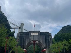 -宝晶宫旅游景区