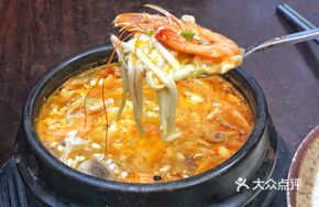 Full Family Fortune Tofu Soup