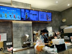 -CoCo都可(八佰伴店)
