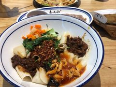 -秦九和(凯德广场店)