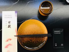 -Sushi Hanzo半藏(天环广场店)