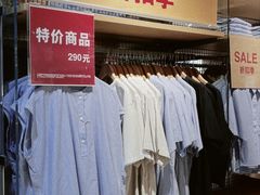 -MUJI无印良品(西单大悦城店)