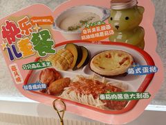 -避风塘(江桥万达店)