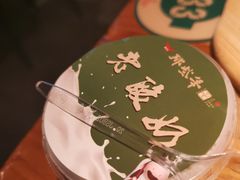 -那些年记忆烧烤