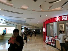 -深圳来福士广场