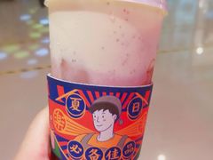 -LELECHA乐乐茶(上海五角场万达广场店)