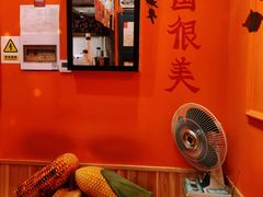 -囍福咖啡(这有山店)