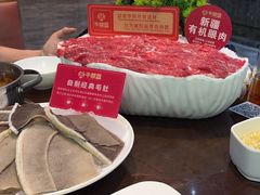 -牛鼎盛新疆雪花鲜牛火锅(武夷绿洲 店)