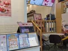 -鲜芋仙(华府店)