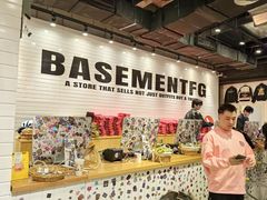 -BASEMENT FG (成都太古里店)