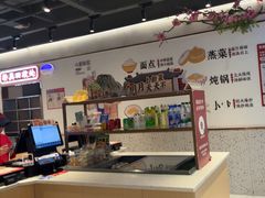 -八婺饭堂·自选店(新光汇店)