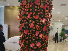 -福田卓悦INTOWN购物中心