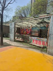 -大望京儿童游乐场