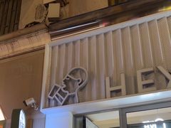 -喜茶(上海淮海中路渔阳里店)