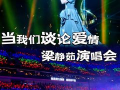 -华熙生物·润百颜ECM中心