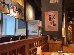 -游You House(西单老佛爷店)