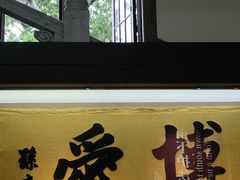 -广州中山纪念堂