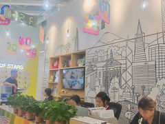 -英孚教育青少儿(河东中心)