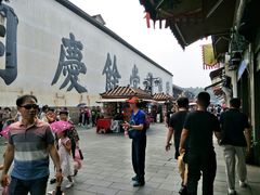 -东伊顺(高银街店)