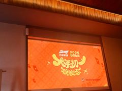 -润生源足道·SPA(个园店)