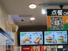 -德克士(广州南站店)