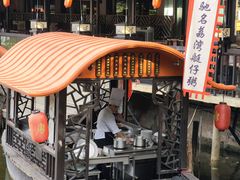 -侨美·唐荔园·40年地道粤菜