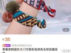 -吉野家(群力王府井店)