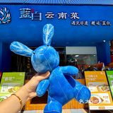 成都！这家新开的云南菜！想来10086次！！