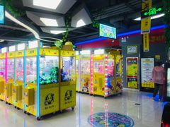 -风云再起游乐汇(皇城恒隆广场店)