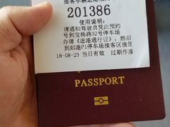 -吴淞口国际邮轮码头-停车场