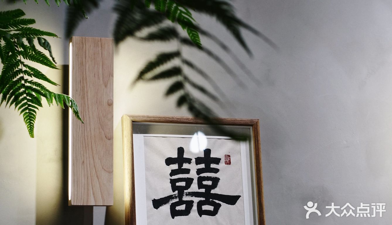 新店寫實｜人逢囍事精神爽——SEED COFFEE
