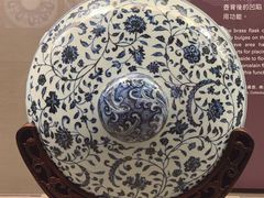 -台北故宫博物院