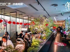 -万达广场(济南高新店)