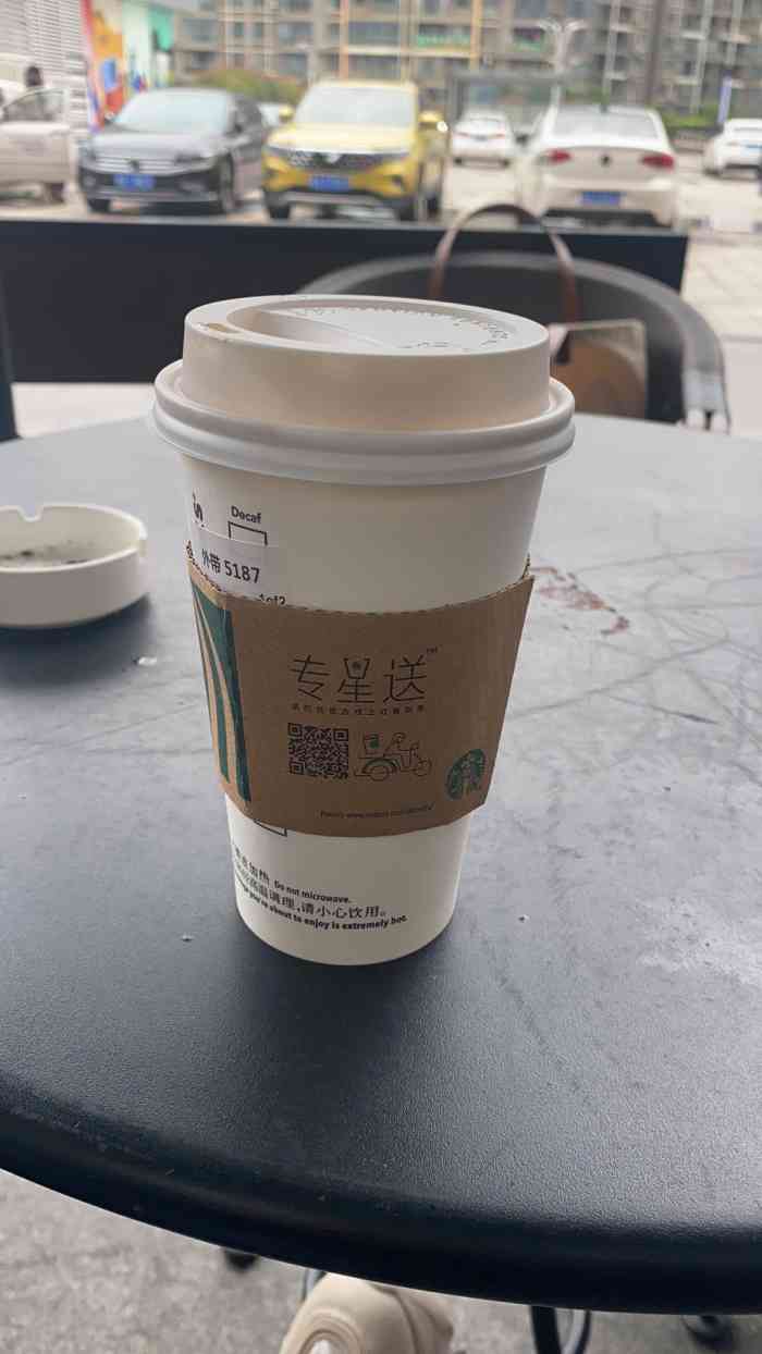 星巴克(贵阳世纪金源2店)-"现在星巴克还在做咖啡吗?今天在世纪金源.