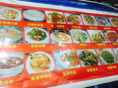 -金记大肠(瑞昌路店)