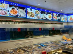 -北塘海鲜·天津菜(大光明桥旗舰店)
