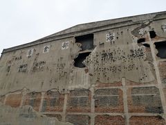 -上海四行仓库抗战纪念馆