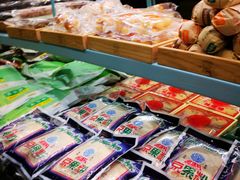 -桃源村(老门东店)