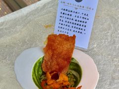 -九献·创意菜(亮马河饭店)