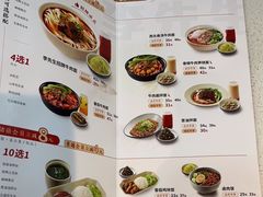 -李先生牛肉面大王(北京东四店)