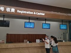 -浙江大学医学院附属第二医院眼科中心
