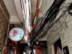 -小洲村