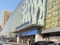 -红星美凯龙(东北全球家居1号店)